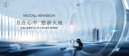 解鎖視覺創(chuàng)意 湖藍主題海報與宣傳物料設(shè)計模板一站式解決方案