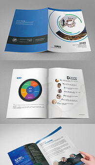 PDF平面廣告設計 精選圖片素材與高效模板下載指南