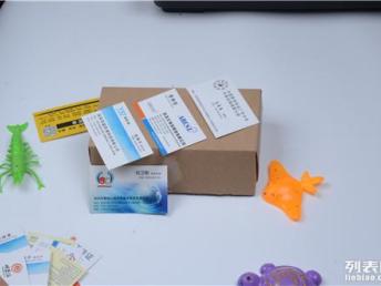 深圳福永印刷設(shè)計(jì)一站式服務(wù) 圖冊(cè)、名片、模型與標(biāo)書(shū)解決方案