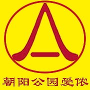 愛(ài)儂家政朝陽(yáng)公園分部 打造京城家庭生活新標(biāo)桿